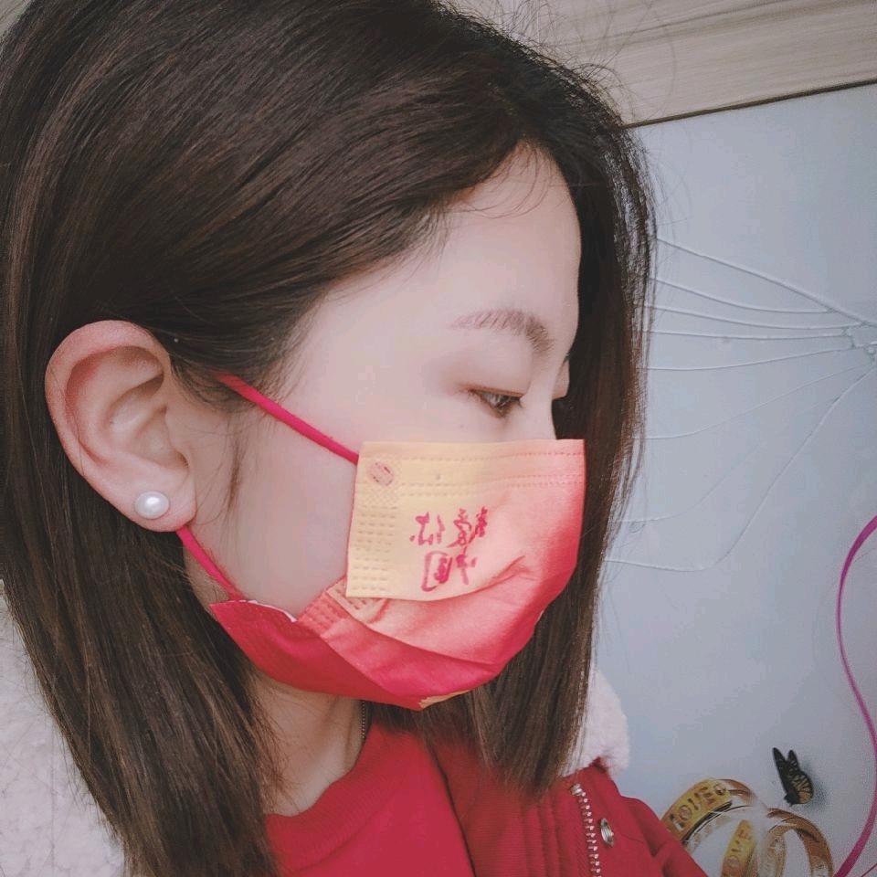 藏爱瘀心