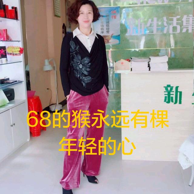 苦咖啡🐒