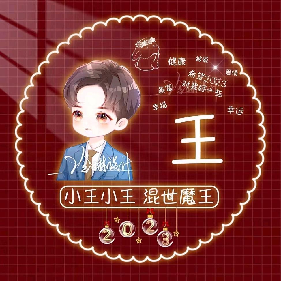 回不去的青春