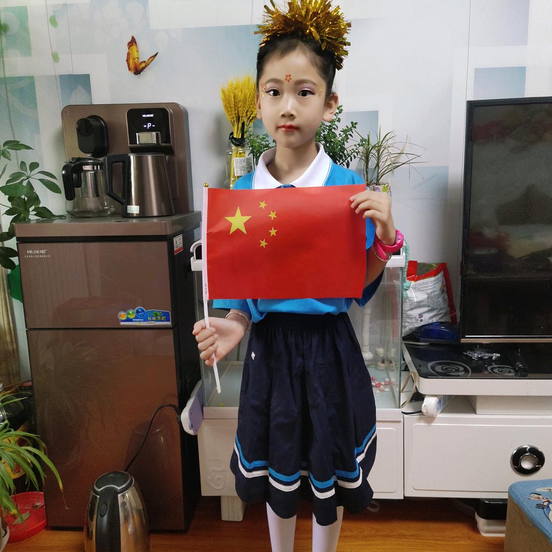 笑囗常开