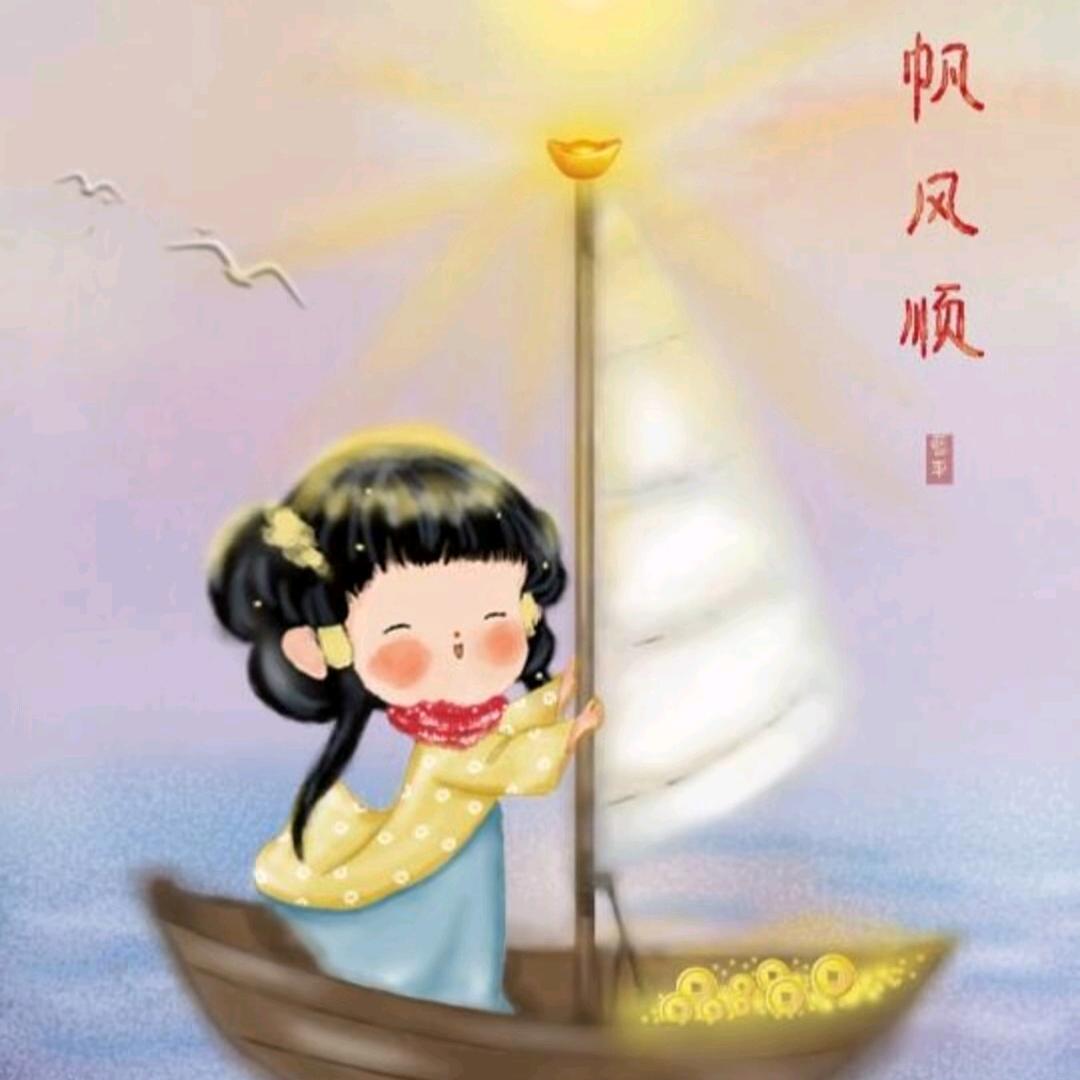 A幽兰