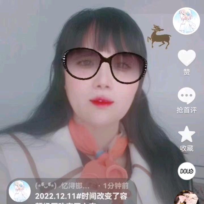 邯郸周姐牵线搭桥