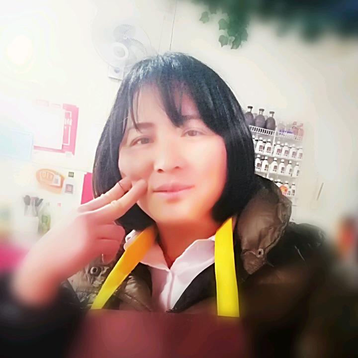 五妹