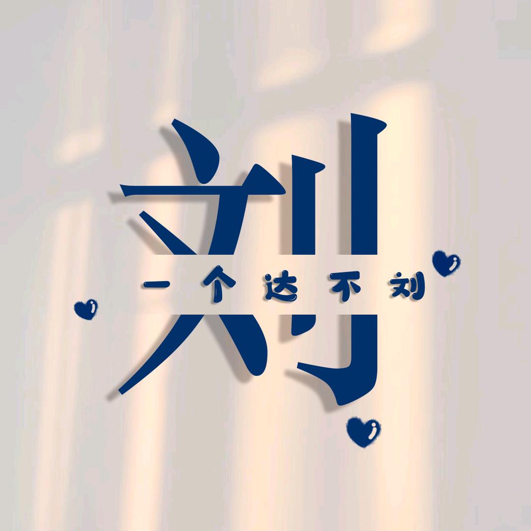 💋Li‿iuᥫᩣ