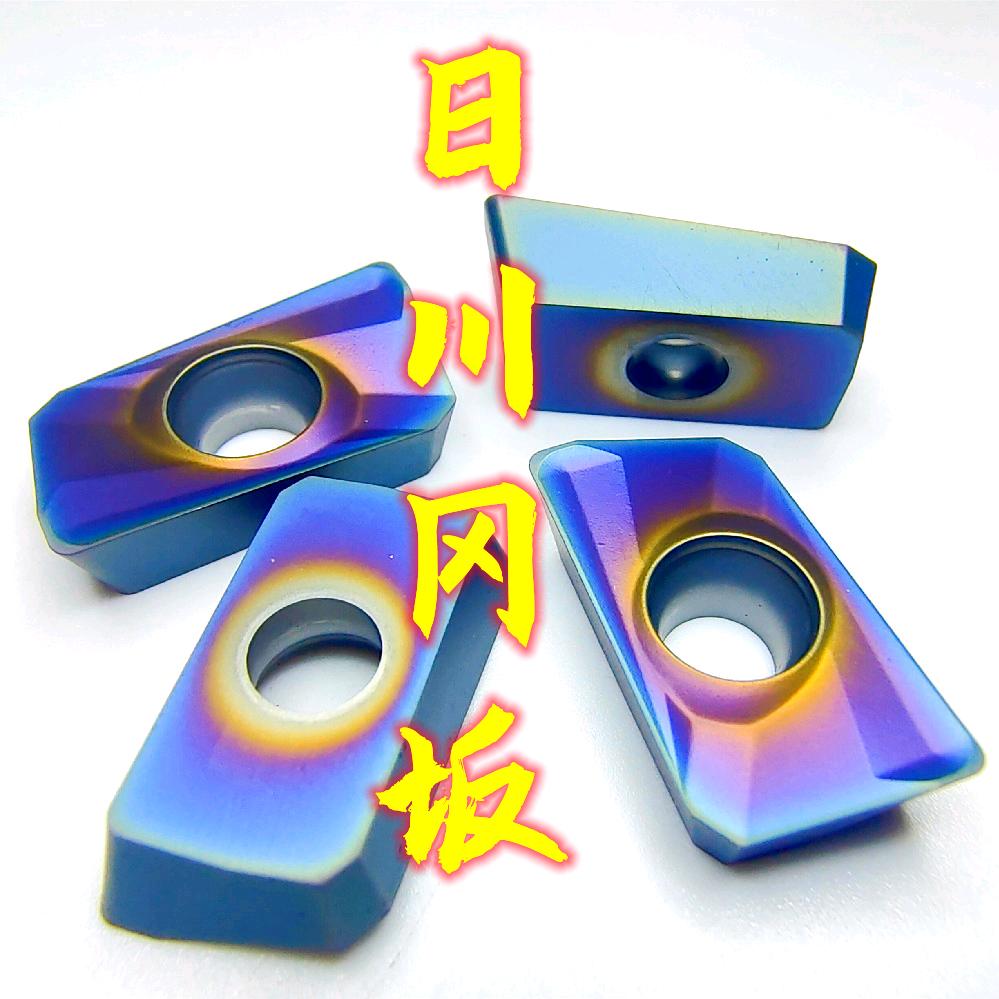 株洲刀片二哥