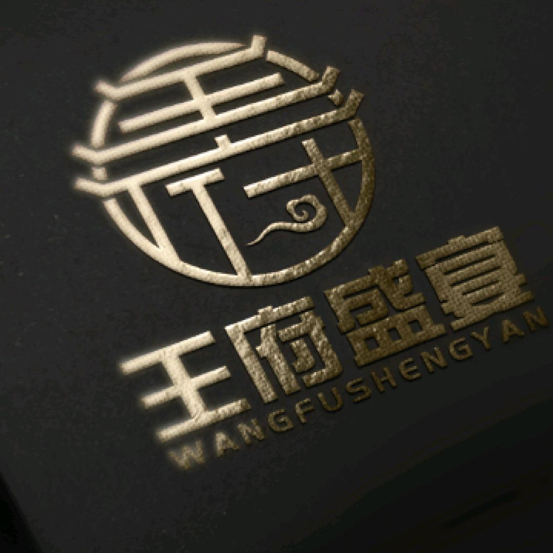 三横一竖才