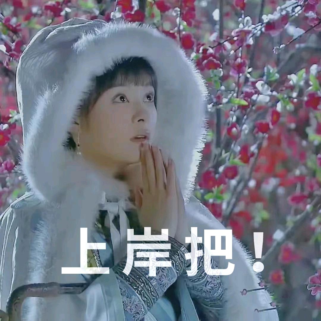 研大神英语分享官