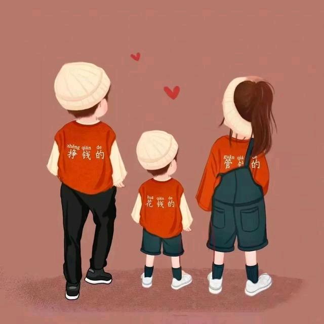 育儿文摘