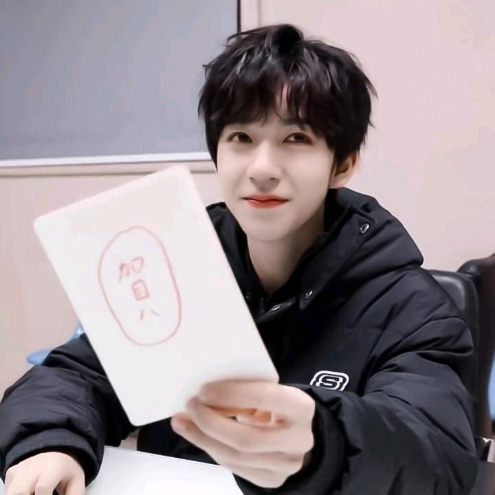 今天想贺峻霖了没