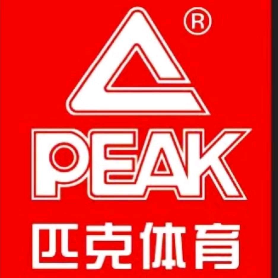 壶关匹克体育