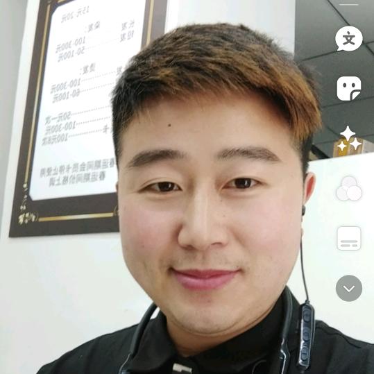 爱做梦的小东