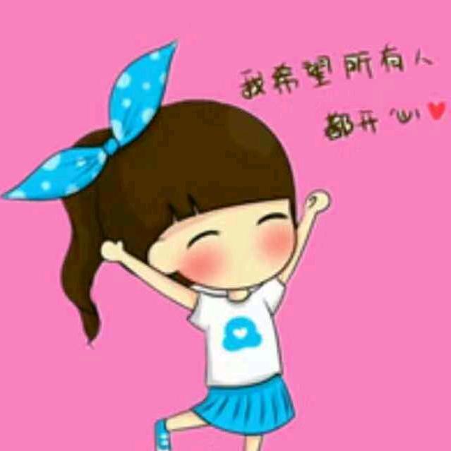 清瞳