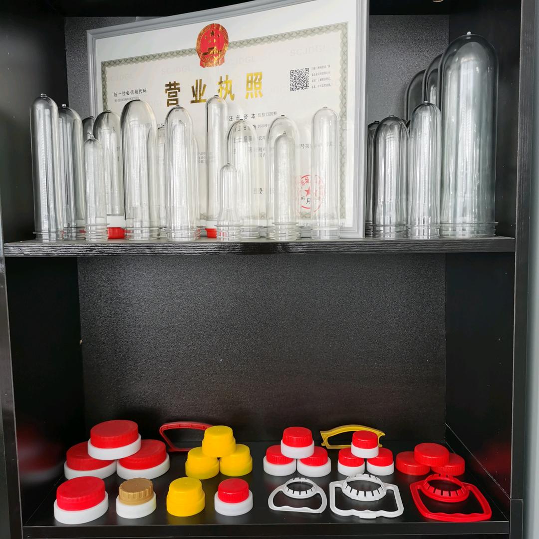 钟祥市丰通塑业包装有限公司