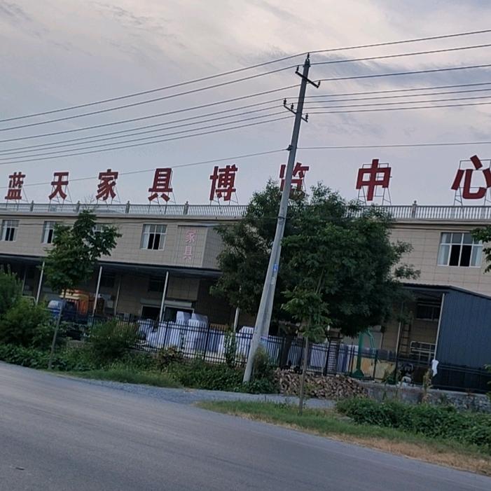 专业批发床，衣柜，沙发