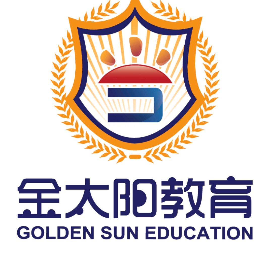 金太阳教育