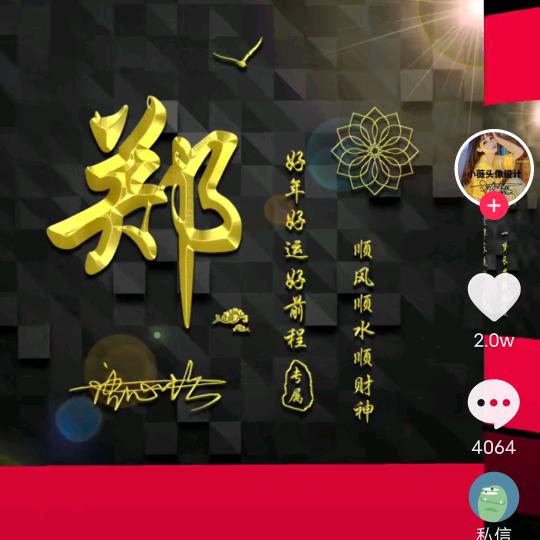 快乐人生🐒