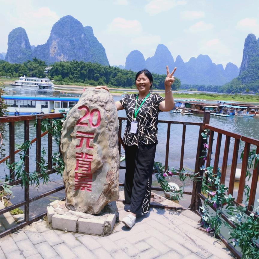 我的 幸福在哪里