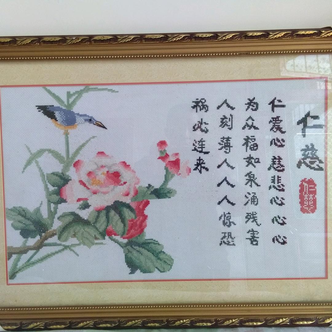 50男人是融智哥