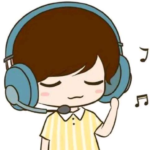 香香音乐档案