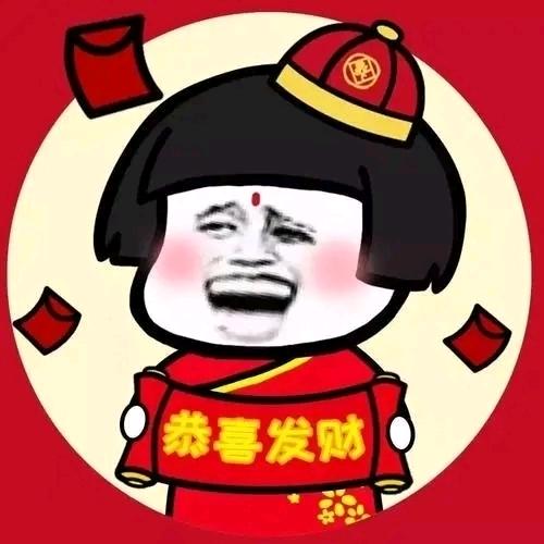 记得填写名字哦！