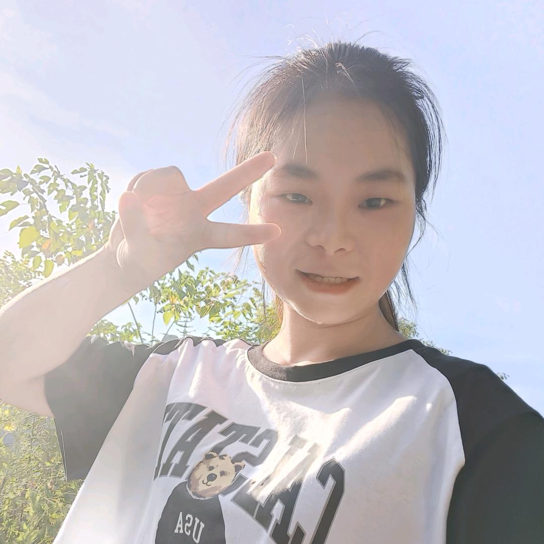 我们一起加油