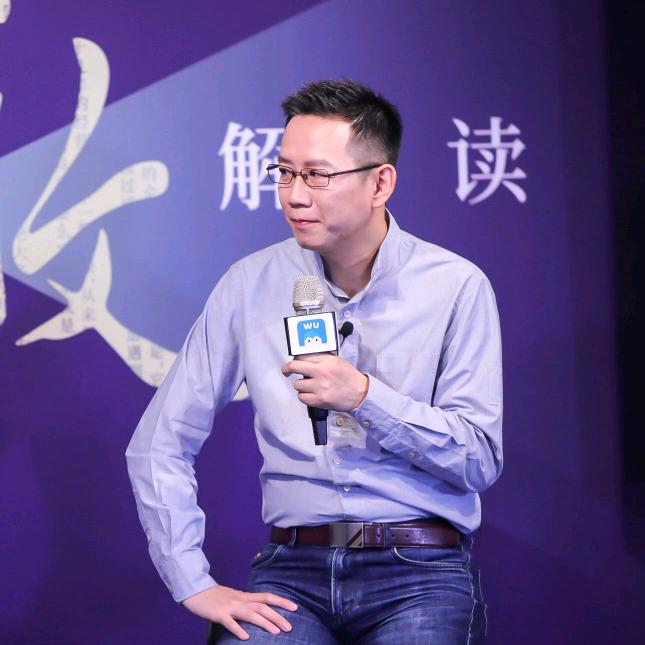 吴老师商业知识