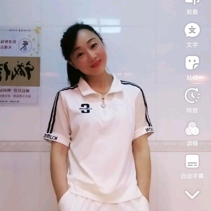 小敏。卤肉熟食店。