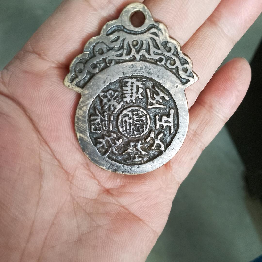天道铸德，方胡子