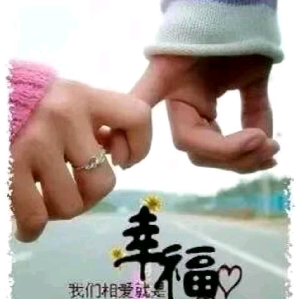 🍂ಢ᭄余生ල᭄随缘💞🍂