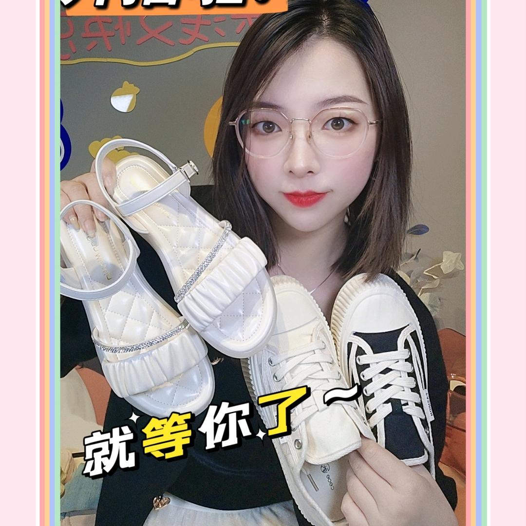 米粒精选女鞋👠（夏款清仓号）
