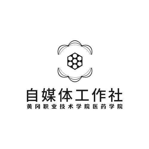 医学生V-log