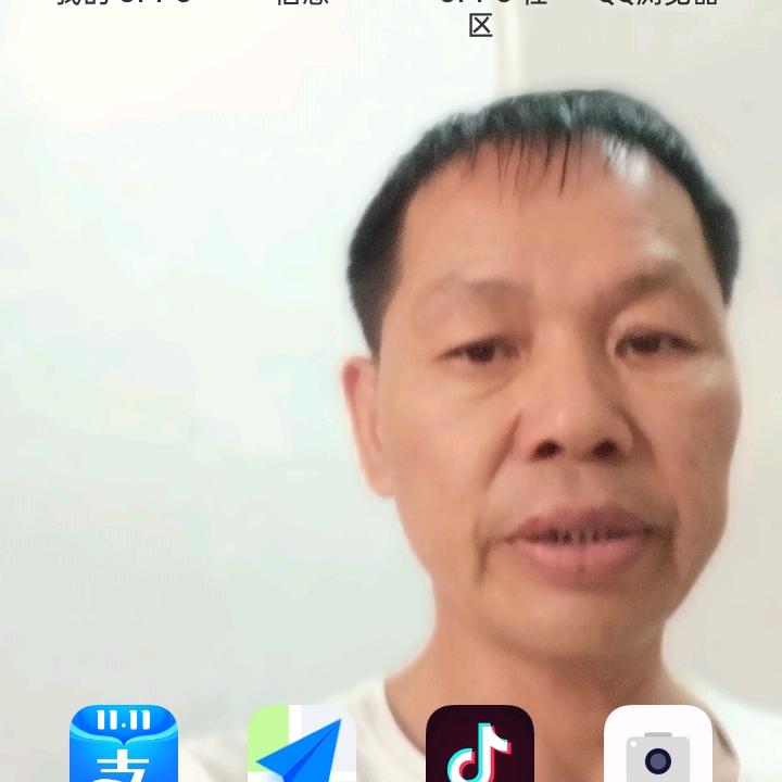 兰花