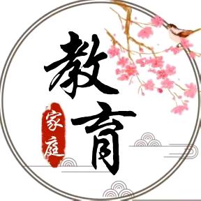 暖暖育儿教育