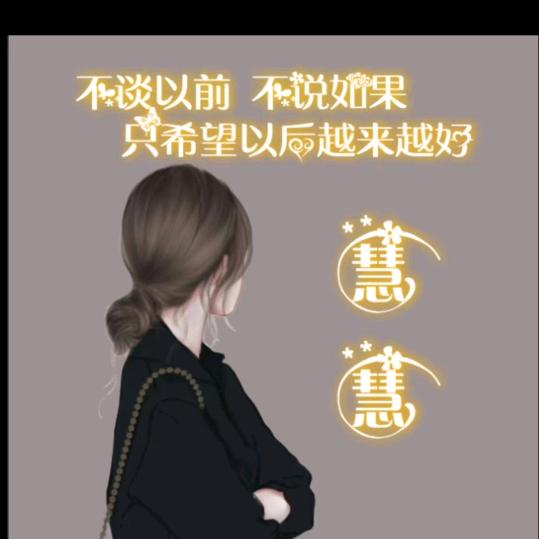 哈哈