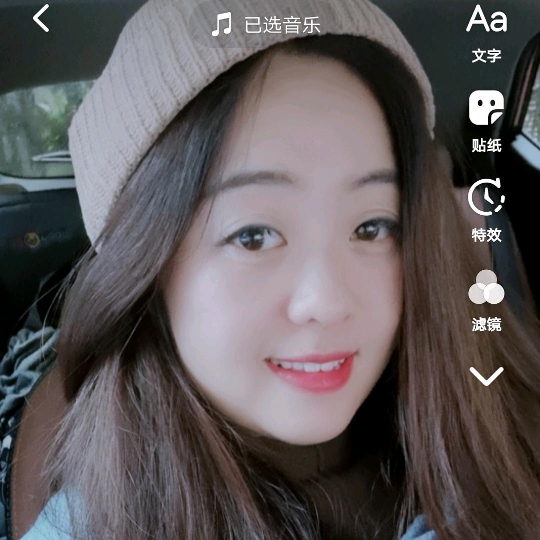 竹子叶