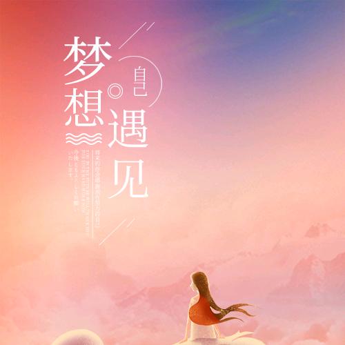 正丽^_^