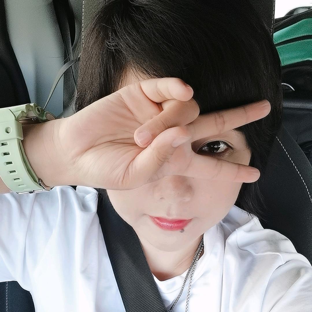 狮家易购汽车用品商行