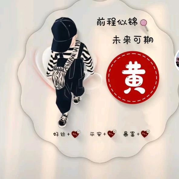 坪山租售房源信息咨询中心