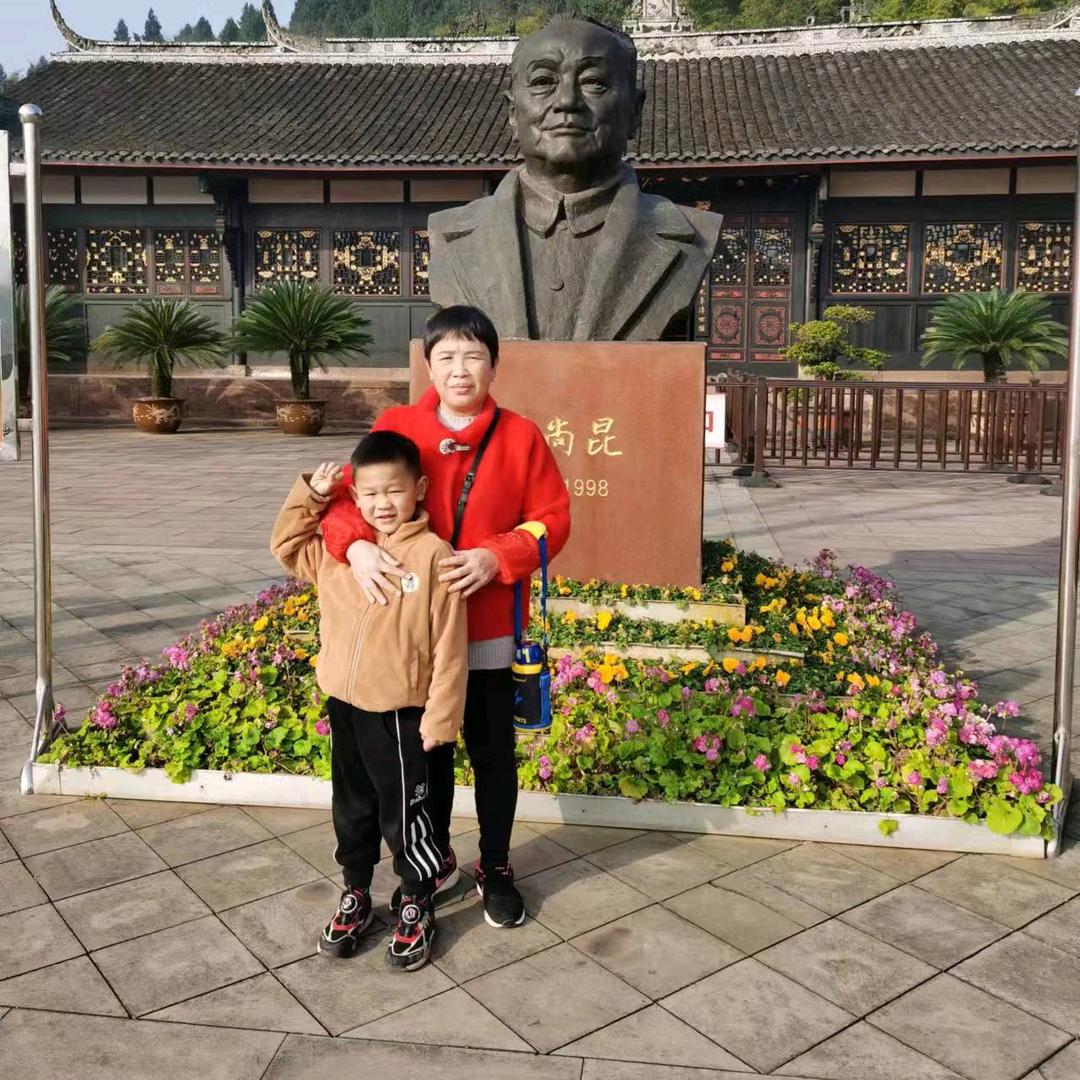 唐幺妹