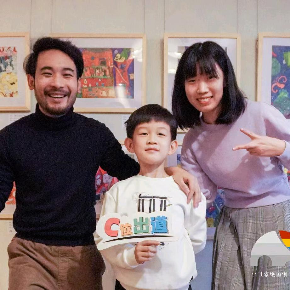 北京青蓝小飞象文化传播有限公司