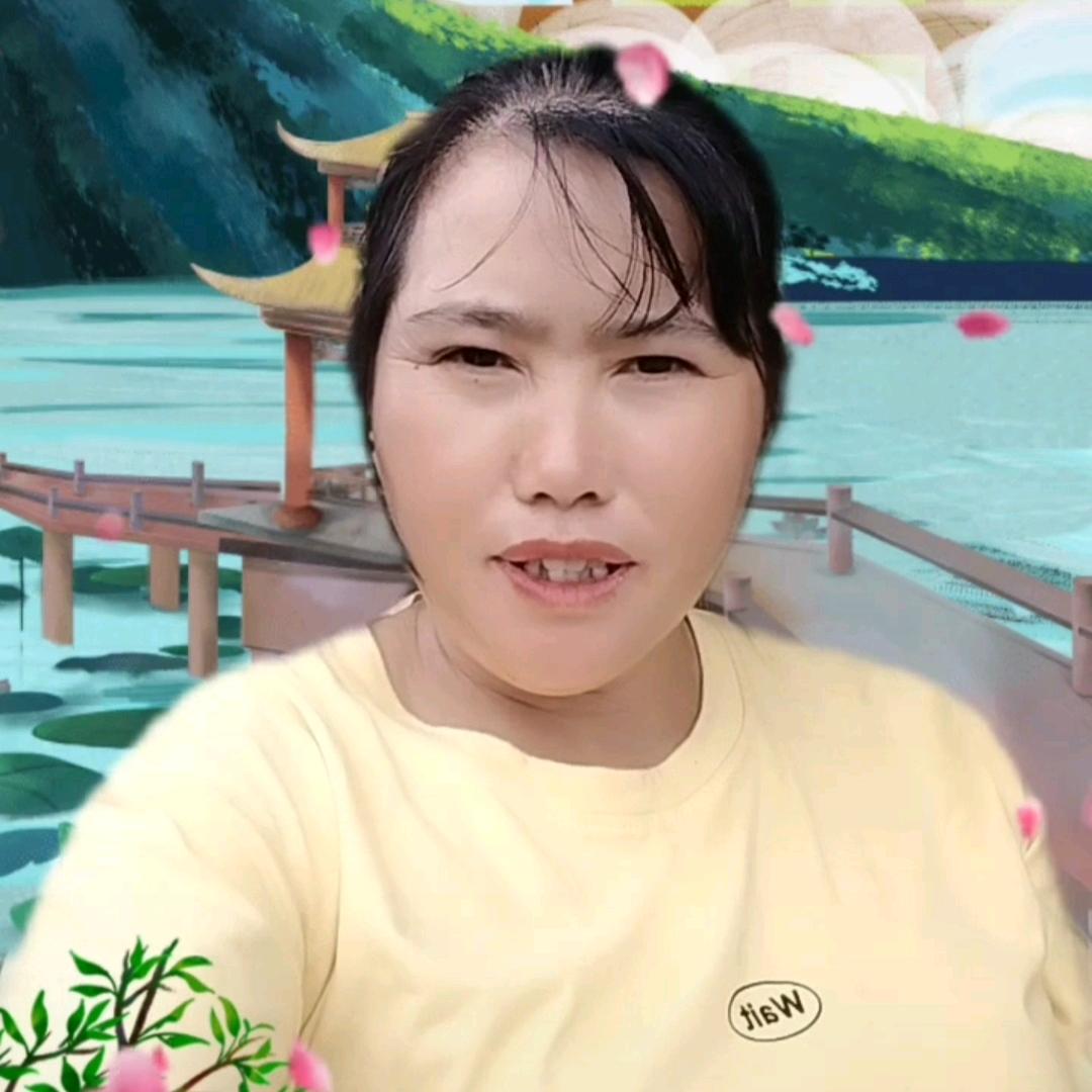 好姐姐