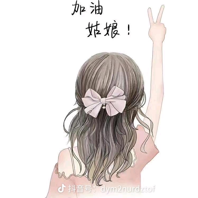最熟悉的陌生人4262