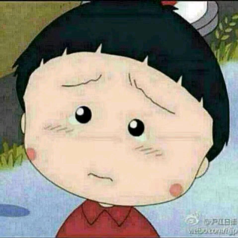 奥特蛋