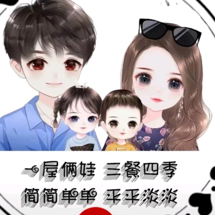 女王陛下
