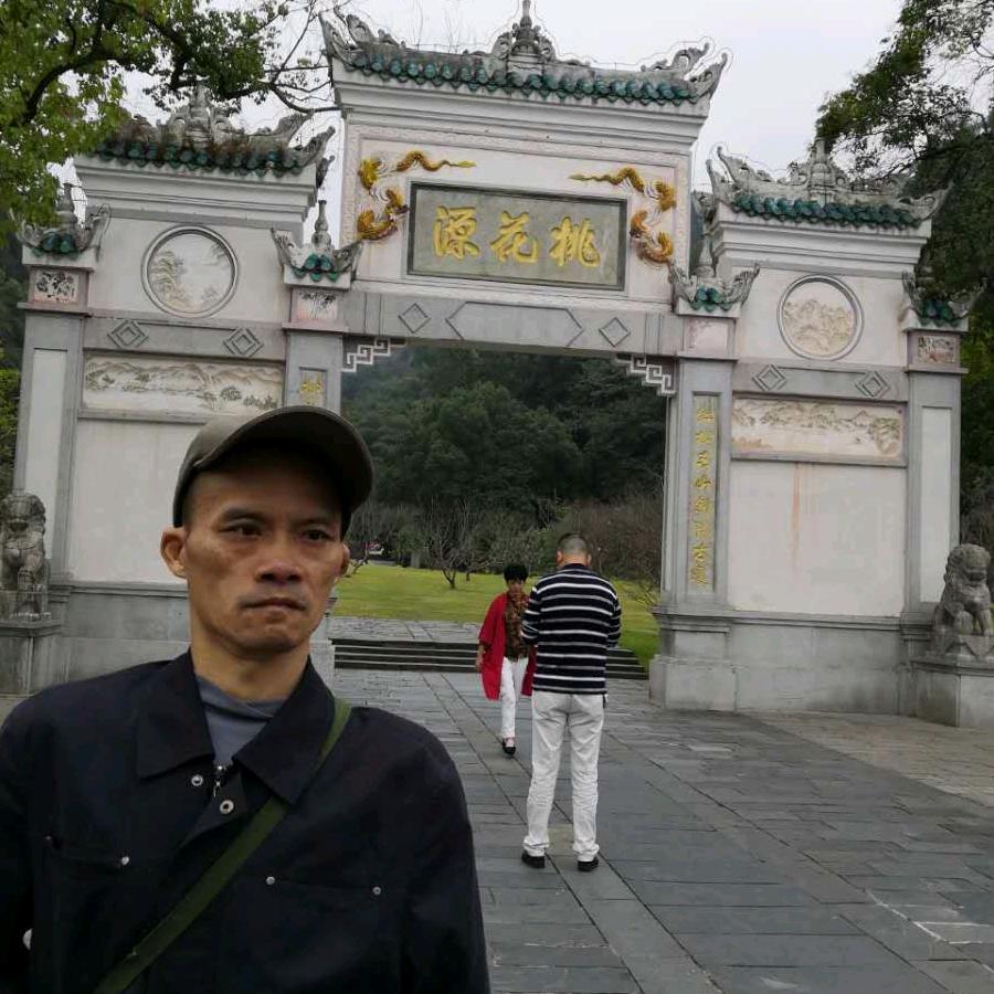 李徐