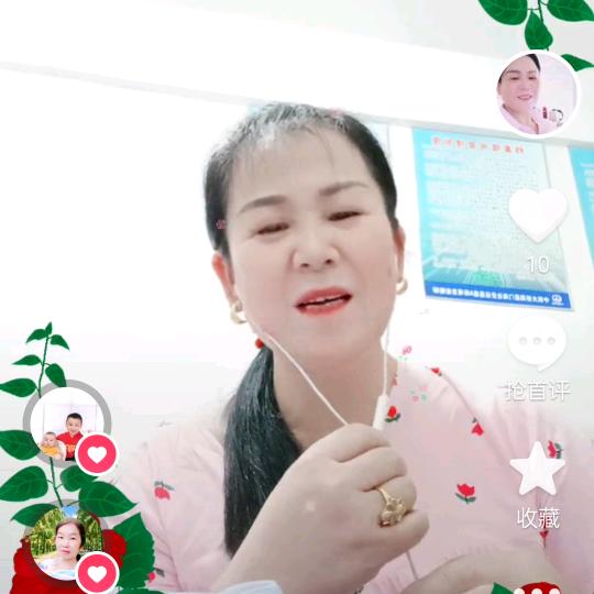 开心就好