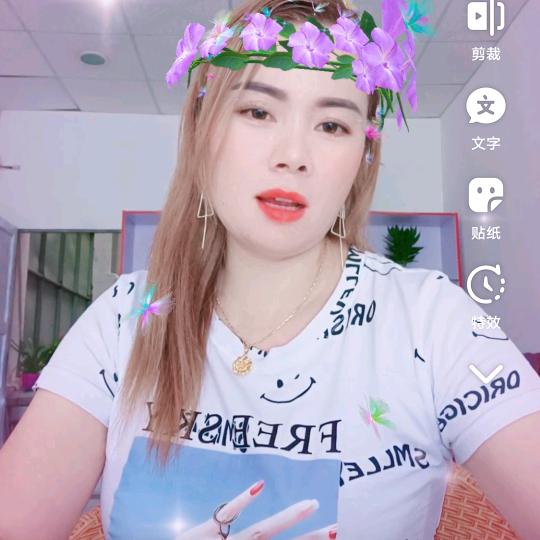 🌹丽🌺