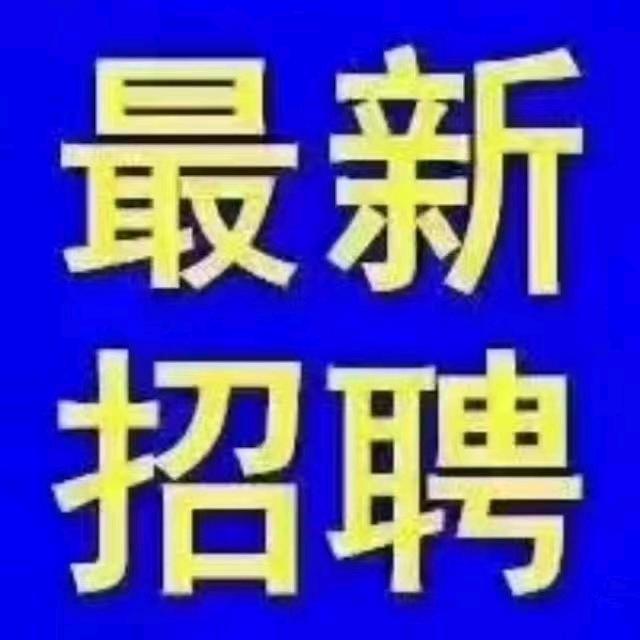 行走人间