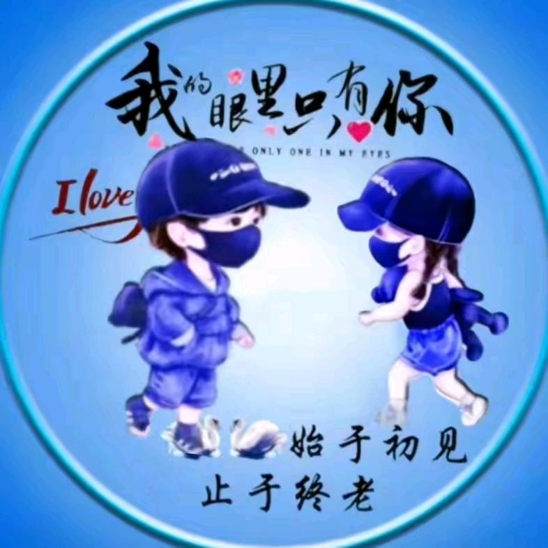 单身尹哥♞石林