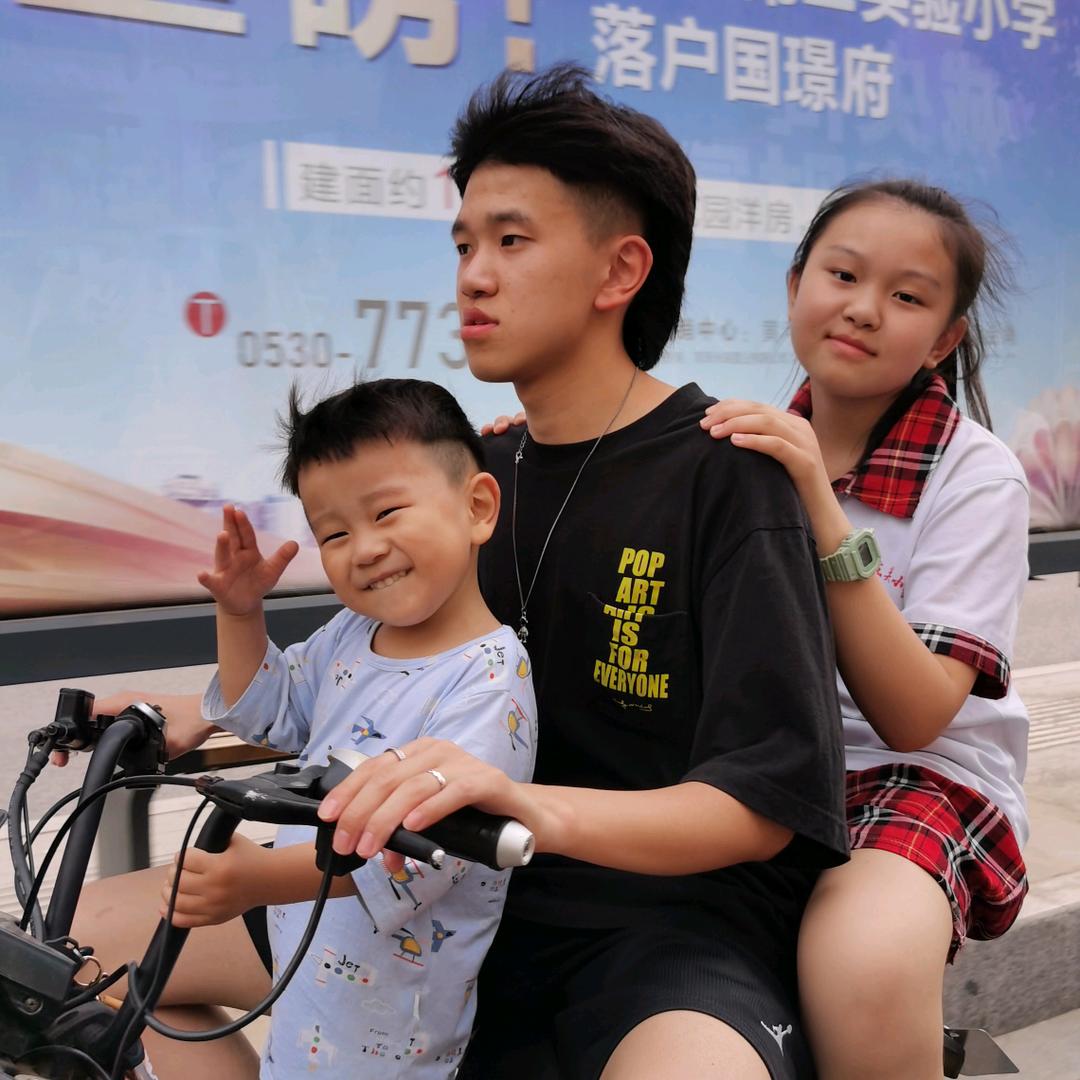 康心乐